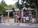 A shrine on the way * 2048 x 1536 * (1.22MB)